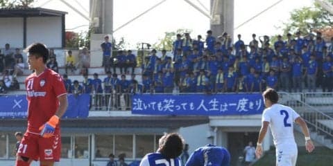 【サッカー部男子】　得点機を決め切れず、京産大に引き分け