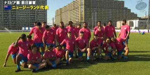 ニュージーランドが東京スタジアムで練習を公開、6日ナミビアと対戦