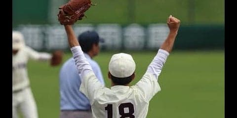 帰ってきた背番号『１８』／杉山周平