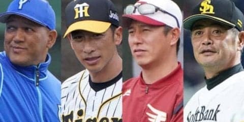 阪神が6点差をひっくり返す大逆転勝利、楽天はソロ4発で快勝…　5日のセ・パCSは？