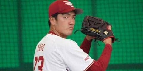 楽天がフェニックスL参加メンバー24人を発表　弓削、西巻、岩見、卓丸ら