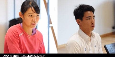 【テニス】王座前特集”BREAKTHROUGH” 第１弾　主将対談　中村礼主将×福田真大主将