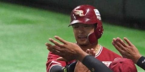 勝てばファイナル進出の楽天、浅村のソロで勝ち越し！　前日2発に続く2戦連発