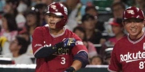 楽天、また追いついた！　浅村が“曲芸打ち”同点打で1本塁打3打点の大暴れ