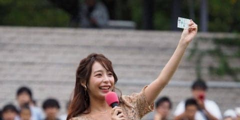 宇垣美里が毎日王冠を1点で的中！東京競馬場でトークショー