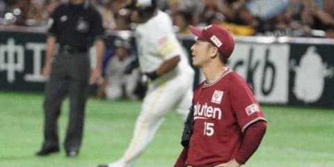 「ポイントは中村晃への四球」-山崎武司氏が楽天の“敗因”を解説「あれが痛かった」