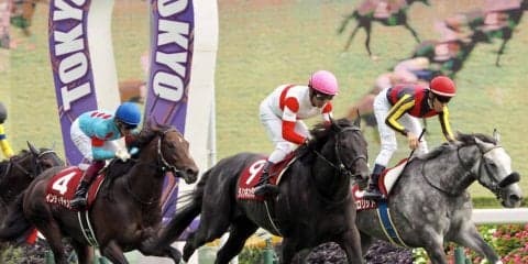 ディープインパクト産駒 史上最速JRA通算2000勝達成！