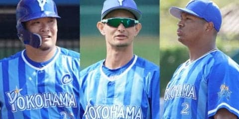 DeNAは打線好調、CS2戦連続2桁安打　運命の第3戦へラミレス監督「とにかく打つ」