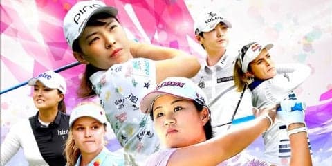 日本のエース畑岡奈紗、スマイルシンデレラ渋野日向子が出場決定！「スインギング・スカーツＬＰＧＡ台湾選手権」