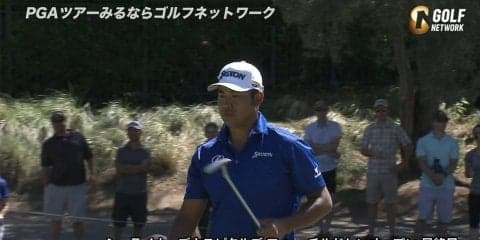 【動画】松山英樹は「65」を叩き出し16位フィニッシュ！