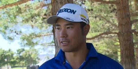 松山英樹「4日間で一番納得のいくゴルフが出来た」最終日インタビュー