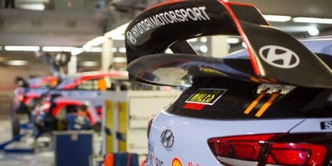 ヒュンダイ、セントラルラリーへの参戦を見送り