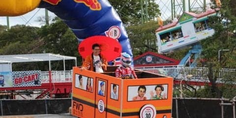 動力の有無は関係ない!? 佐藤琢磨選手も力走見せる…レッドブル・ボックスカートレース 東京大会