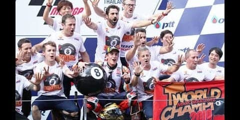 26歳で８度目。マルケスは「いつもと同じように」王座を獲得した