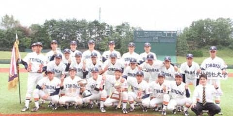 【大学野球】ドラフト候補の東北福祉大・津森、満塁被弾翌日に好投　運命の日へ「待つだけ」