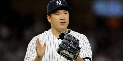 【MLB】田中将大、地区S突破に貢献で今季2度目の美酒　悲願の世界一へ「まだまだ続く」