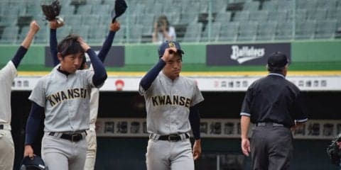 【硬式野球部】 再三の好機生かせず敗北。１７年振りに京大から勝ち点落とす