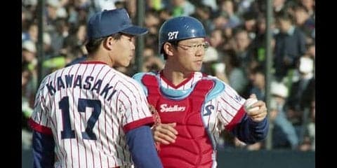 古田敦也が西武戦で絶妙な判断。クロスプレーに右足ブロックで構えた