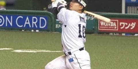 首位打者の西武森が驚異の打率10割をマーク　カウント3-0で好成績を残したパ打者は？