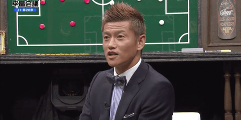 戦術か即興性か。播戸竜二が古巣・C大阪の\"W体制\"に言及