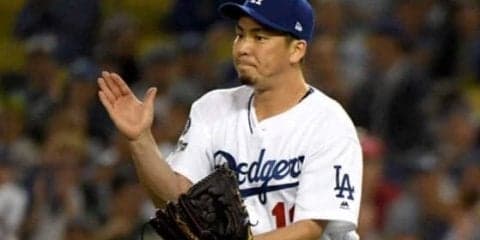 【MLB 地区S】前田健太、地元メディアが第5戦の中継ぎキーマンに指名　「マエダ、ジャンセンだけを」