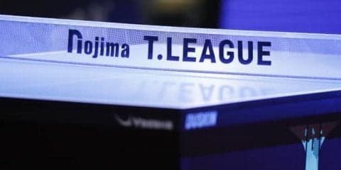 「SoftBank 東北絆CUP 2019」開催中止　台風19号接近に伴い＜Tリーグ＞