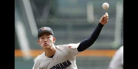150キロ左腕は将来、雄星のそばにいる   及川雅貴（横浜高）【時は来た！ドラフト指名を待つ男たち 高校生編】