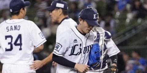 西武今井、背信の炎上…　昨年の雪辱果たせず、3回途中6失点でKO