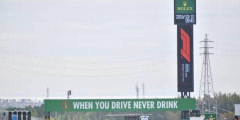 【F1 日本GP】恒例となったピットウォークを皮切りに、いよいよ開幕