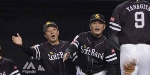 鷹、また工藤采配的中で連勝！　5番起用の中村晃が3打点、森が回跨ぎ　西武は今井が誤算