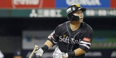 【今日のMVP】中村晃、2安打3打点の活躍！連勝で2年連続下克上へあと2勝！＜10月10日＞