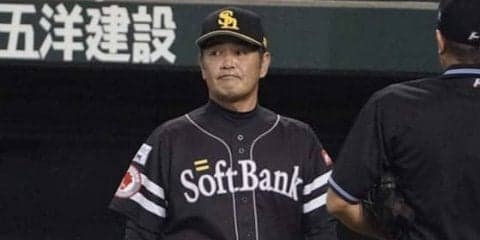 鷹、2連勝で2勝1敗に　工藤監督また采配的中、5番中村晃は「チャンスで回ってくると」