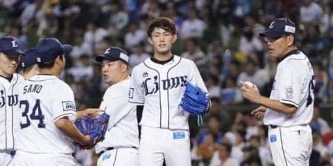 西武・今井が3回途中6失点でKO　「森さんの要求通りに投げられなかった…」