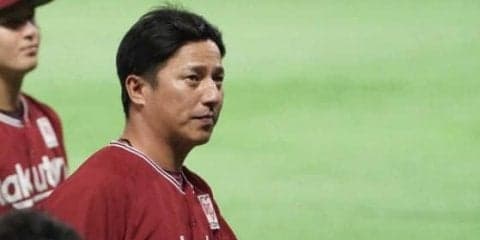 楽天、三木肇2軍監督の1軍監督就任を発表　「身が引き締まる思いです」