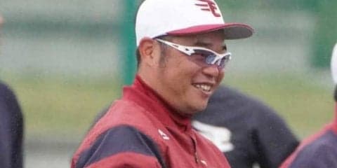 楽天、小谷野1軍打撃コーチの退団を発表　指導者1年目でチームは3位に躍進