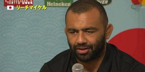 リーチマイケル「半端ない努力が必要」決戦へのテーマも発表