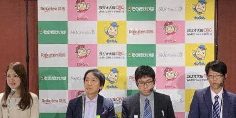 JRA装蹄師の西内荘が園田競馬イベントに出演！「競馬は難しい」