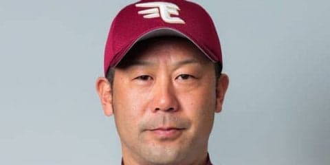楽天三木肇2軍監督が1軍監督に就任、小谷野コーチは退団…　各球団発表、11日の去就は？