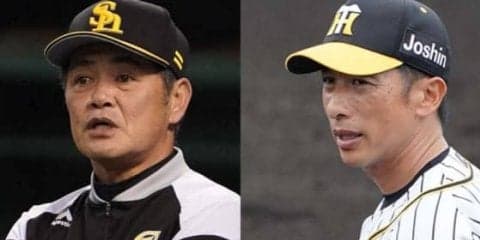 阪神が大山弾で初勝利、鷹は千賀の快投で王手…11日のセ・パCSは？
