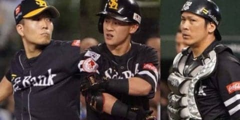鷹の育成同期トリオが導いた3連勝　4打点の牧原「千賀が投げて拓也が捕って…」