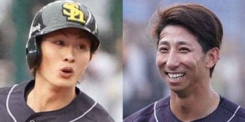 ホークス周東＆福田が好守で試合締める「フェンス際の魔術師」動画をパTVが公開