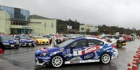 全日本ラリー高山：初日午後のセクションは中止