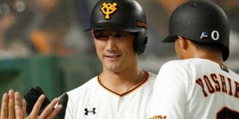 巨人小林が見せた“スラキャ”をファン絶賛　「これはイケメン誠司」