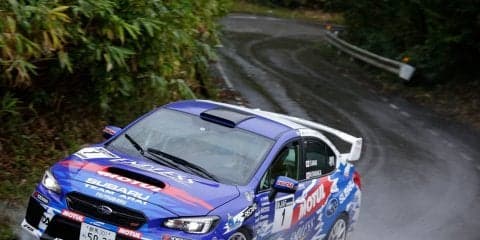 全日本ラリー高山：初日は新井敏弘がトップ、午後のSSはキャンセルに