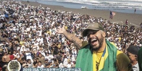 「そろそろ成功させたいあのテクニック、秋は『憧れのテク』に挑む。」サーフィンライフ11月号発売