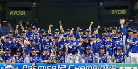 プレミア12韓国代表に“非常事態”、11人が直前まで合流できず!?　韓国紙が指摘