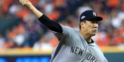 【MLB 優勝決定S】田中将大、大一番でまた快投！　6回1安打零封に敵地沈黙、5点リード守り降板