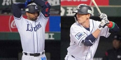 CSパ第4戦スタメン発表　崖っぷち西武は栗山＆メヒア先発で攻撃的布陣　鷹は第3戦と変わらず