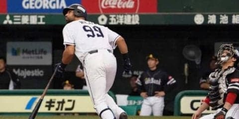 西武、メヒアの豪快一発で1点差「とにかくあきらめずに戦っていくだけ」