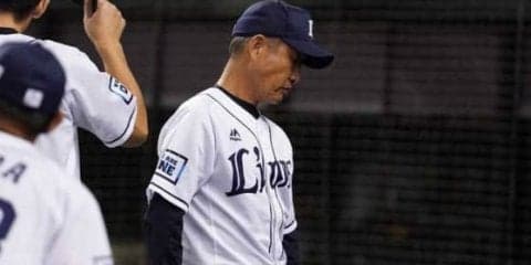 西武、パ初の4連敗で2年連続CSファイナル敗退　辻監督に涙なく「非常に残念、それが一番…」